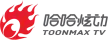 Toonmax TV kanal logosu