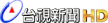 TTV News channel logo
