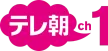TV Asahi Channel 1 kanal logosu