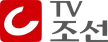 TV Chosun channel logo