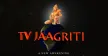 Senderlogo von TV Jaagriti