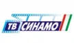 TV Sinamo channel logo