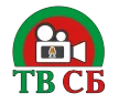 Senderlogo von TV Spravedliva Bulgariya