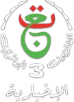 TV3 channel logo