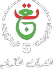 TV5 channel logo