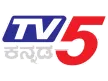 TV5 Kannada kanal logosu