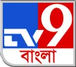 TV9 Bangla kanal loqosu