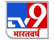 TV9 Bharatvarsh kanal loqosu