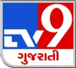 Senderlogo von TV9 Gujarati