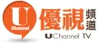 UChannel TV kanal logosu