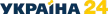 Ukraina 24 kanal logosu