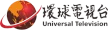 Universal Television kanal logosu