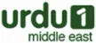 Urdu 1 Middle East kanal logosu