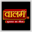 Senderlogo von Valam TV
