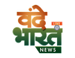 Vande Bharat News kanal logosu
