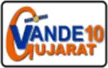 Vande Gujarat 10 kanal logosu