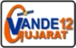 Vande Gujarat 12 kanal logosu
