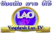 Vanphenh TV kanal logosu