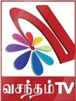 Senderlogo von Vasantham TV