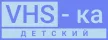 VHS-ka detskiy kanal logosu