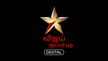 Vijay Super kanal logosu