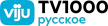 viju TV1000 russkoe kanal logosu
