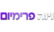 Senderlogo von Viva Premium
