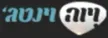 Senderlogo von Viva Sheli