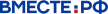 Vmeste-RF kanal logosu