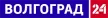 Volgograd 24 kanal logosu
