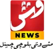 VSH News kanal logosu