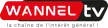 Wannel TV kanal loqosu