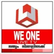 We One Kerala kanal logosu