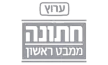 Senderlogo von Wedding at First Sight Channel