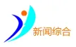 Weihai Comprehensive News Channel kanal logosu