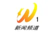Weinan News Channel kanal logosu
