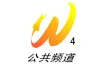 Weinan Public Education Channel kanal logosu