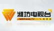 WFTV-2 kanal logosu