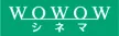 WOWOW Cinema kanal logosu