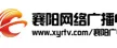 Xiangyang Culture & Education Channel kanal logosu