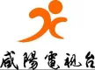Xianyang 2 kanal logosu