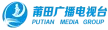 Xianyou Channel kanal logosu