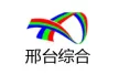 Xingtai Comprehensive News Channel kanal logosu