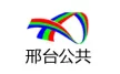 Xingtai Public Channel kanal logosu