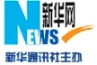 Senderlogo von Xinhua News TV