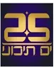 Yam Tichoni 25 kanal logosu