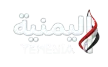 Yemenia TV kanal loqosu