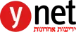 Senderlogo von Ynet Live