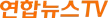 Yonhap News TV kanal logosu