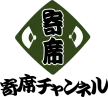Yose Channel kanal logosu